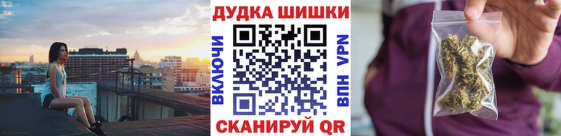 Наркошоп Козельск АМФЕТАМИН Меф мяу мяу гидра ТОР Канабис Гашиш COCAIN A PVP