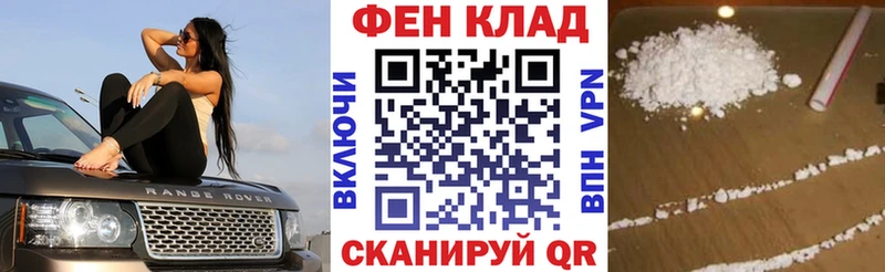 даркнет сайт  Козельск  АМФЕТАМИН 97% 