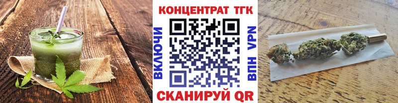 KRAKEN tor  Козельск  Cannafood конопля 