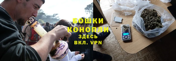 альфа пвп VHQ Беломорск