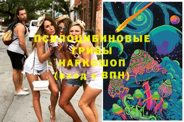 гашиш Белоозёрский
