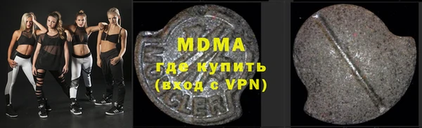 гашиш Белоозёрский