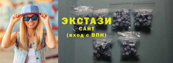 гашиш Белоозёрский