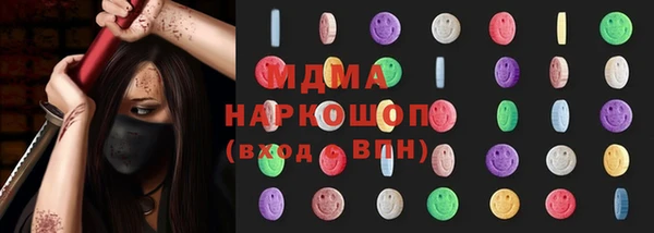 а пвп мука Зуевка