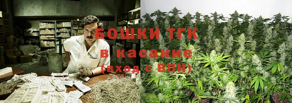 гашиш Белоозёрский