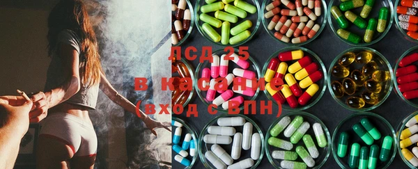 гашиш Белоозёрский