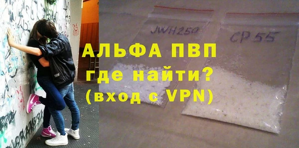 гашиш Белоозёрский