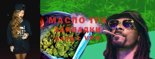 гашиш Белоозёрский