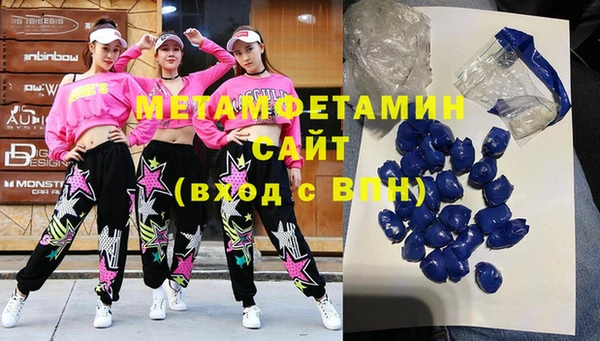 гашиш Белоозёрский