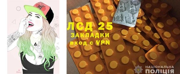 гашиш Белоозёрский