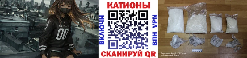МЕФ mephedrone  Козельск 