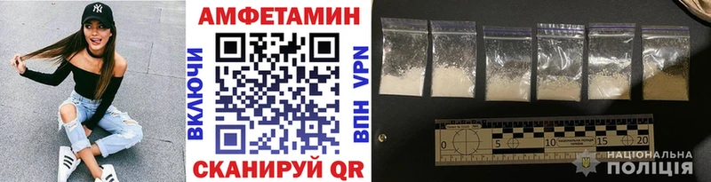 МЕТАМФЕТАМИН кристалл  ссылка на мегу ССЫЛКА  Козельск  купить наркотики цена 