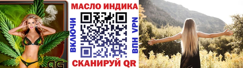 цены   Козельск  ТГК жижа 