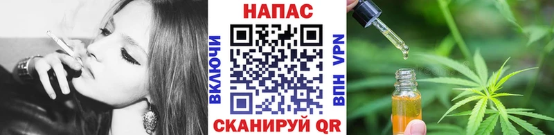 закладка мориарти формула kraken онион Канабис тримм Козельск